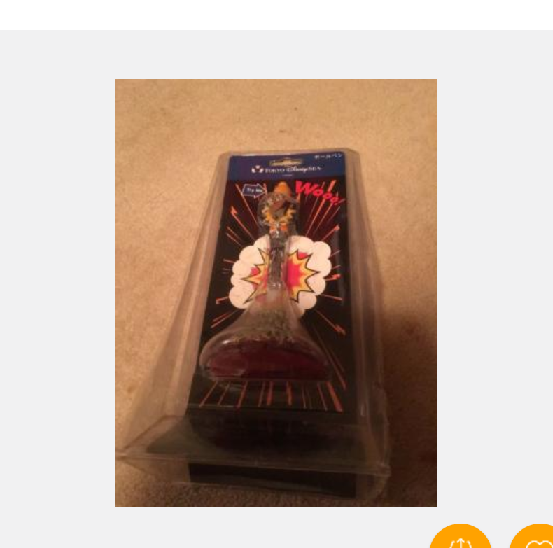 東京ディズニーシーの人気アトラクション「センター・オブ・ジ・アース