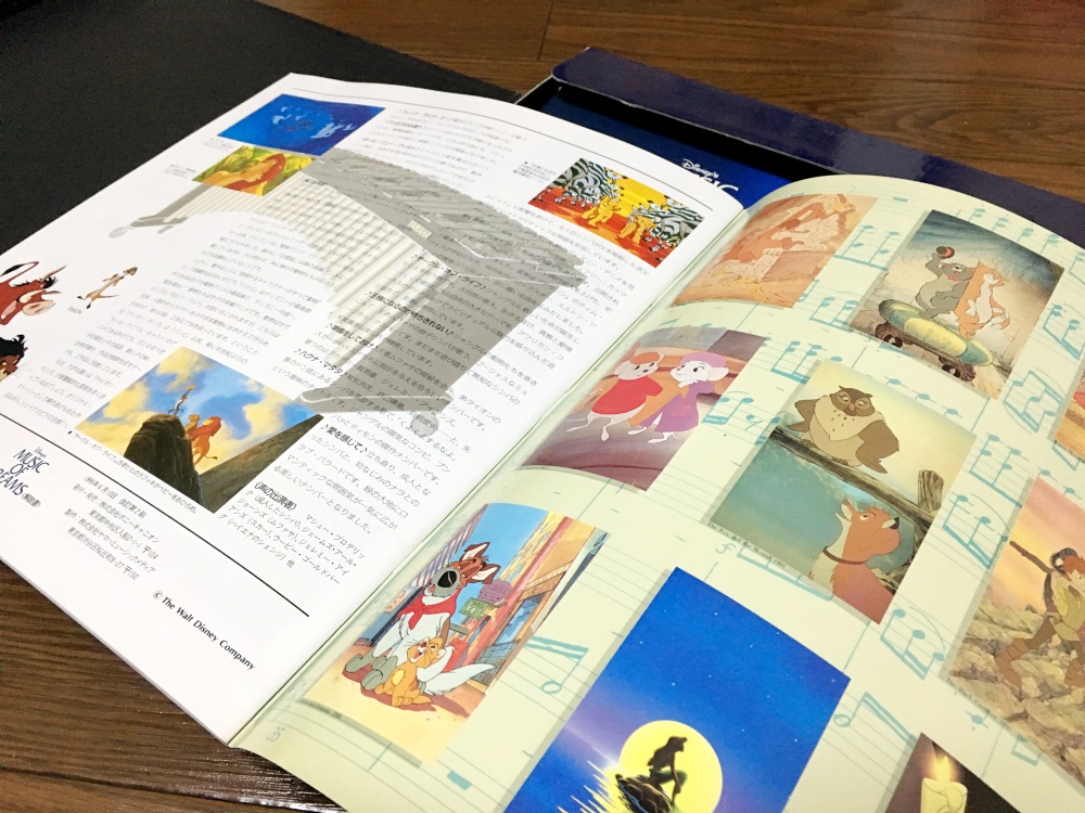 定番のディズニー音楽を押さえられる10枚組CD！『Disney MUSIC OF