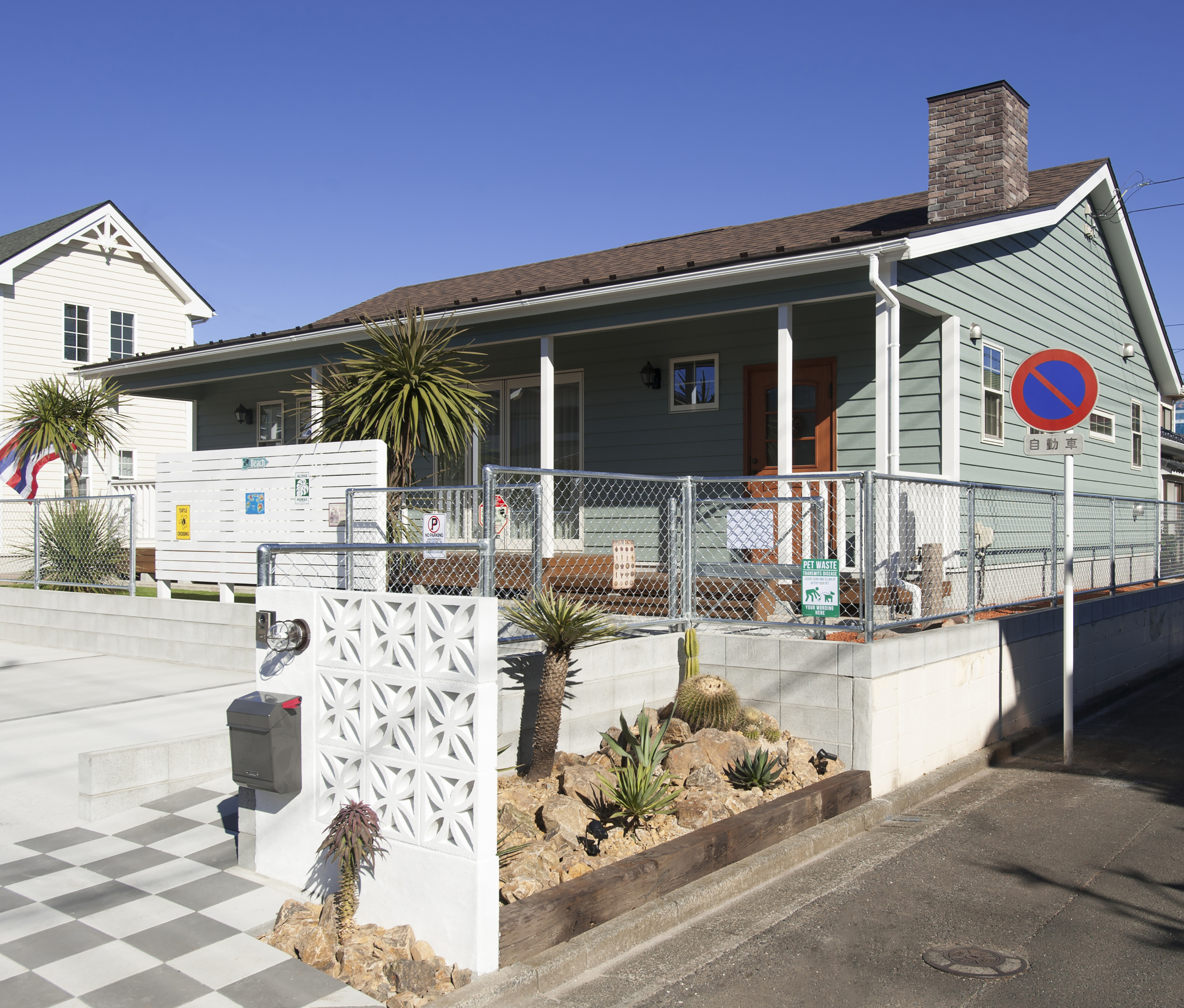 アメリカン ハウス 洋書 家 建築 American Houses 建築家 建物