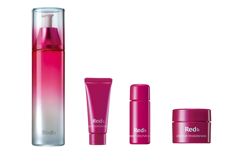 ポーラ Red B.A 2本セット 【公式通販】