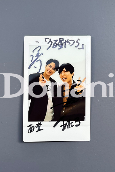 サイン入りチェキのプレゼントも♡】TVアニメ『うる星やつら』出演中