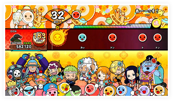 個別販売曲 | MUSIC│ 太鼓の達人 ドンダフルフェスティバル