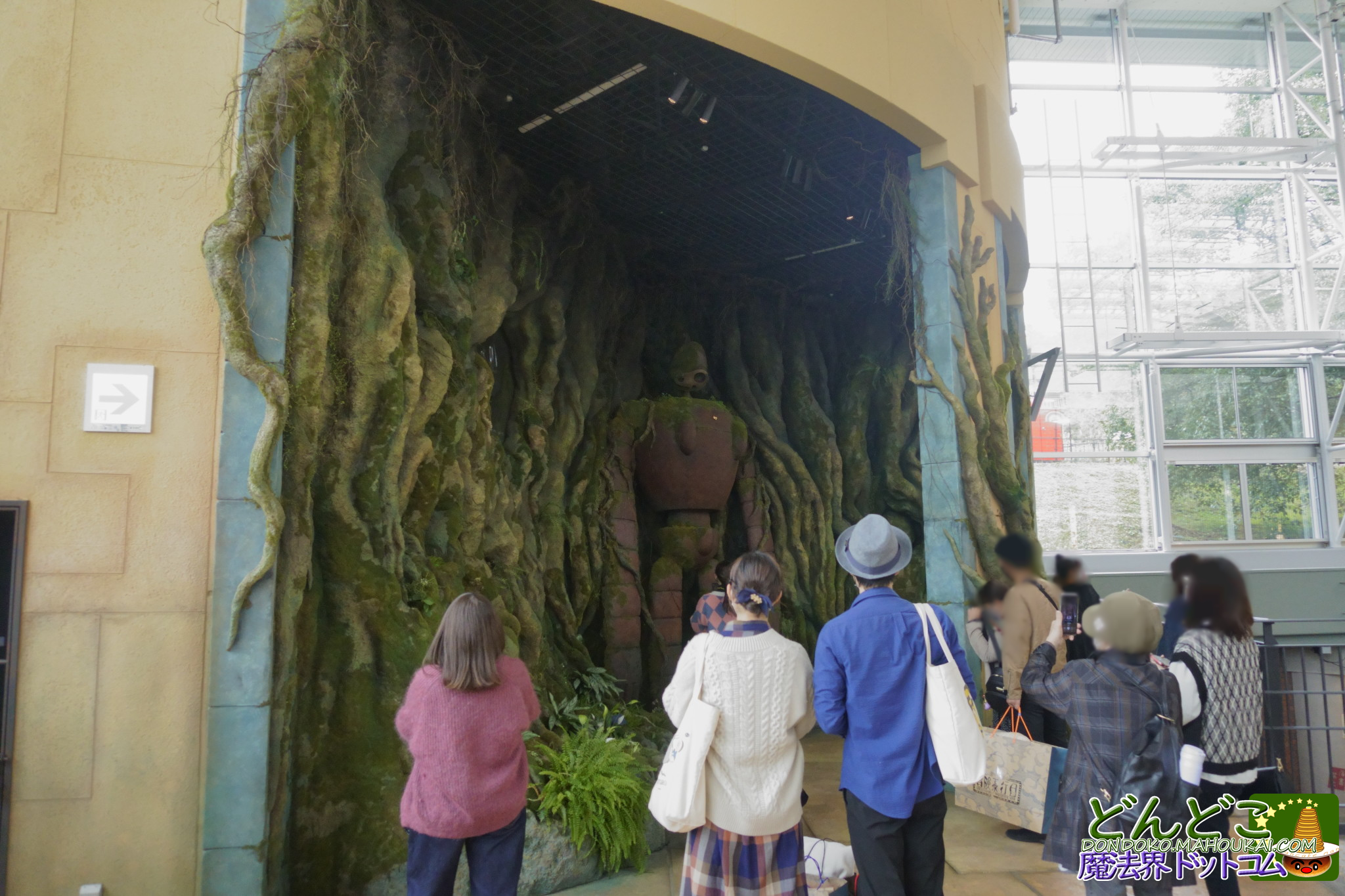 写真撮影スポット】ロボット兵「天空の城ラピュタ」｜天空の庭｜ジブリ