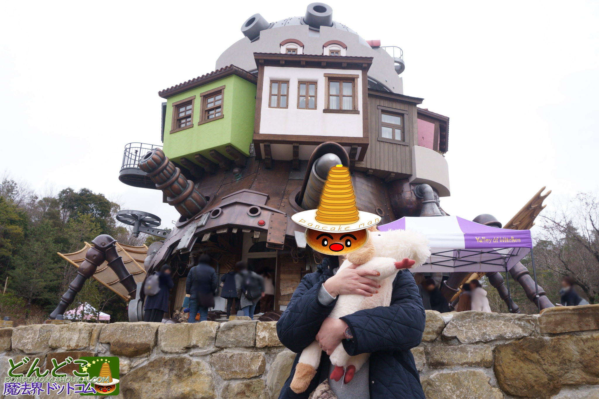 ジブリパーク ヒン購入チャレンジ体験談 ヒンぬいぐるみ＆マスコット