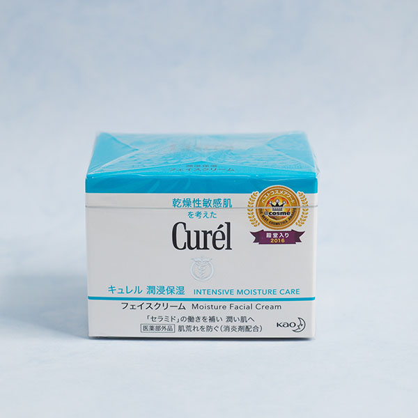 Kao Curel Intensive Moisture-DONKI Official Online Store｜Buy the