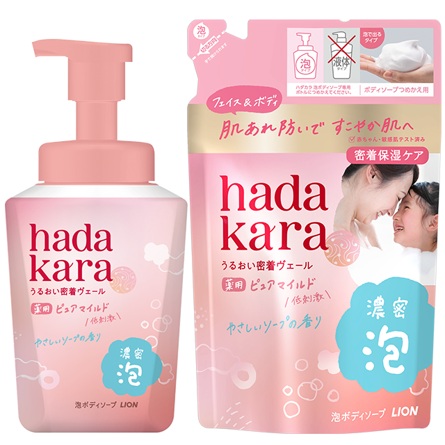 ボディケア・フェイスケア ｜ カラダのケアの製品情報 | ライオン株式会社