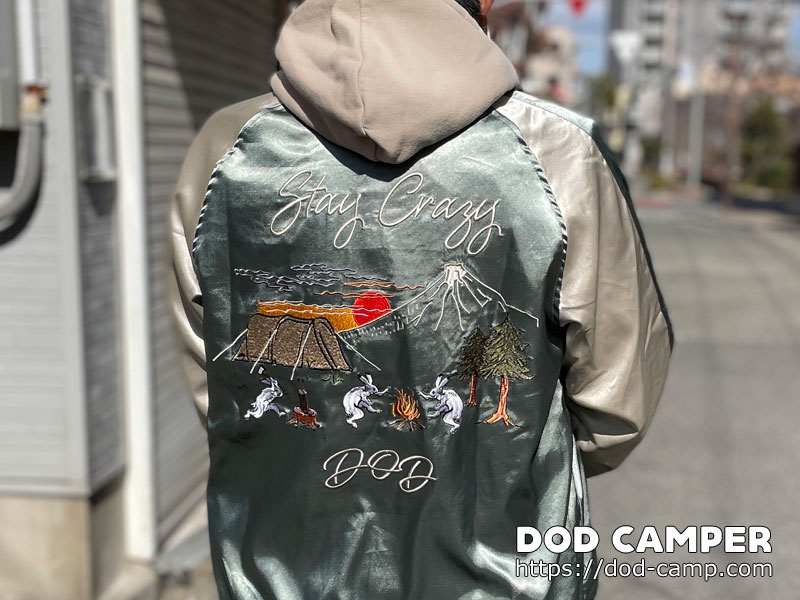 DOD】ギガジャン JK001-GR-M【ギアレビュー】 | DOD CAMPER（DODはいい