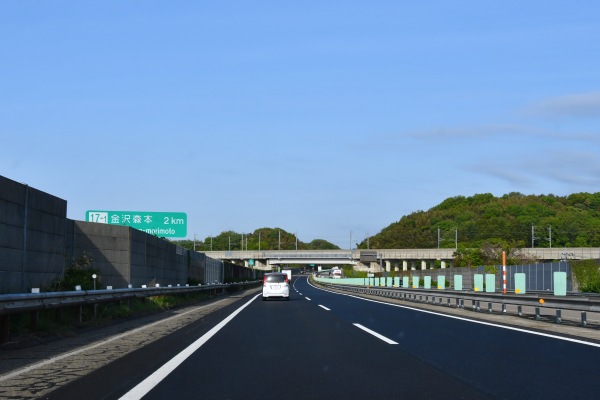 北陸自動車道（区間9）美川IC → 金沢森本IC - 蒼の街道 -