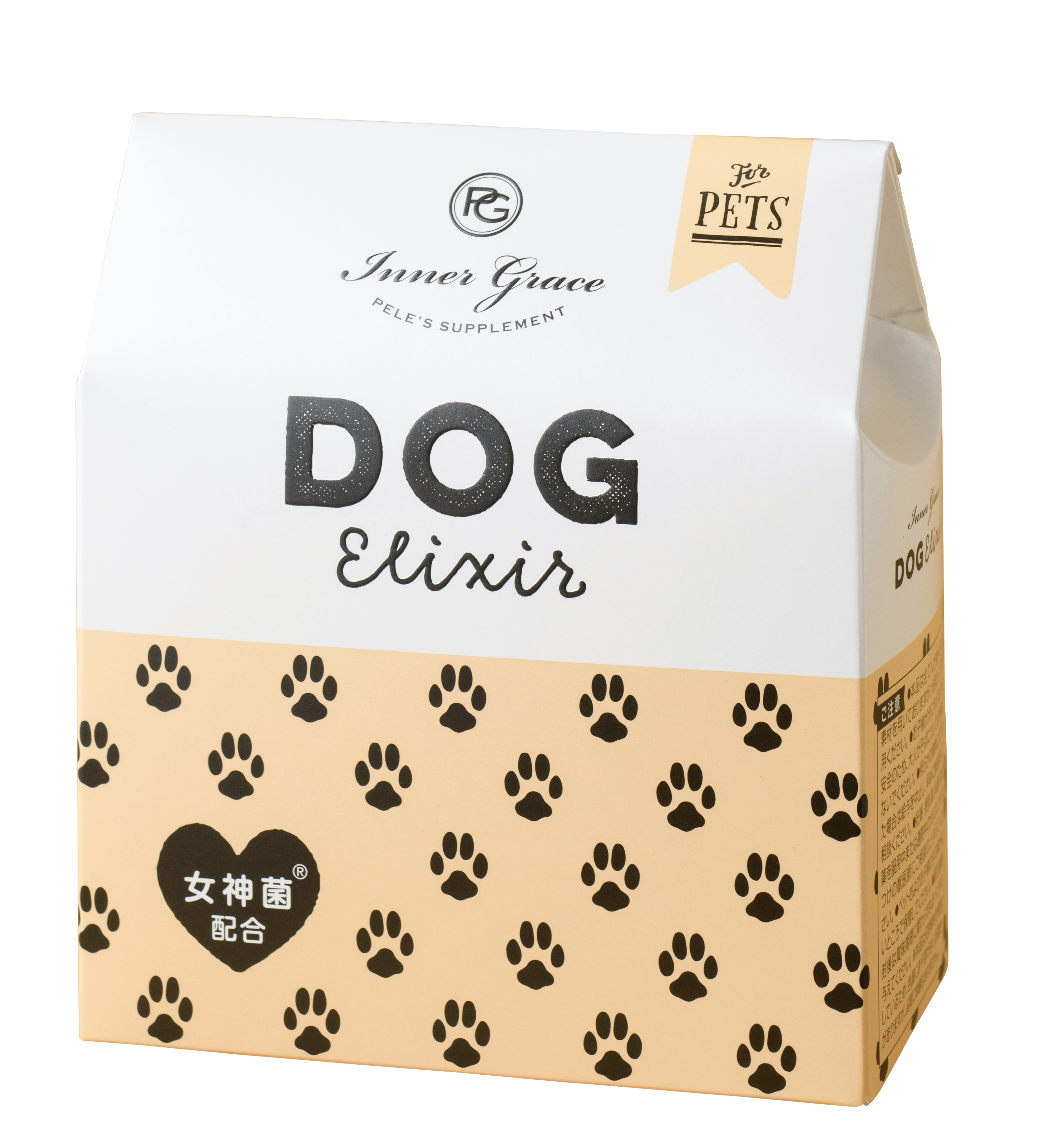 ドッグエリクサー ｜ 商品ページ