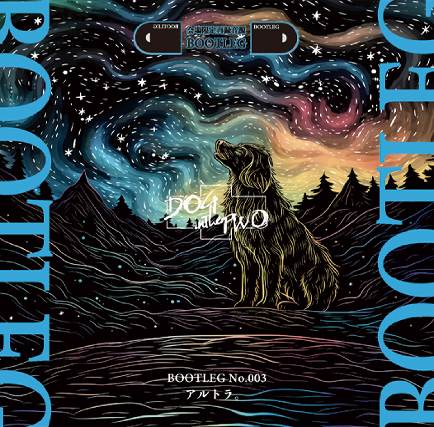 STREET RECORD | DOG inThePWO OFFICIAL SITE