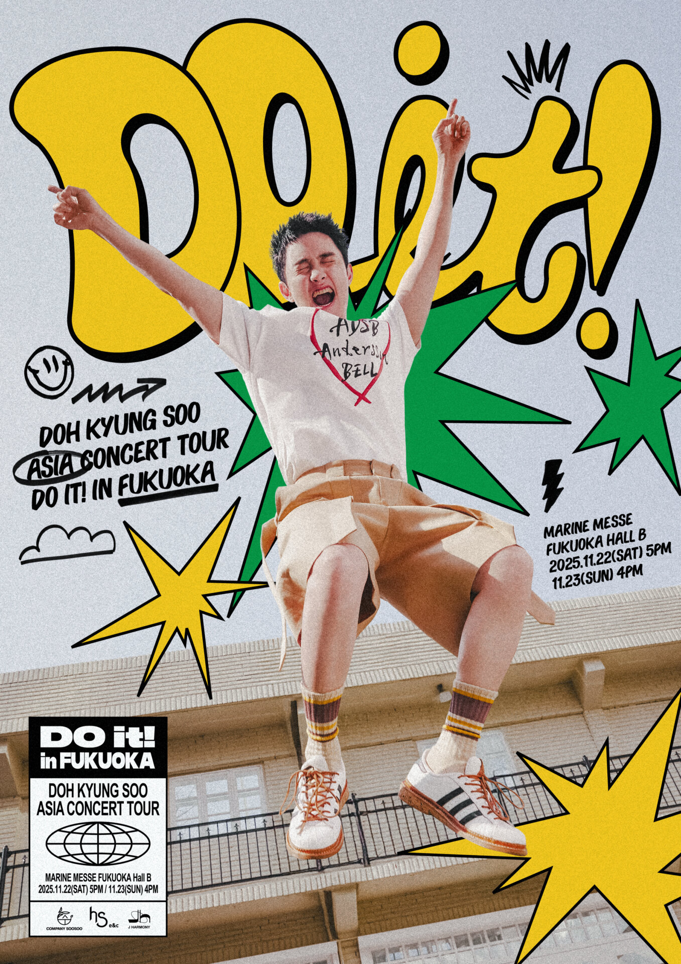 EXO D.O ギョンス アニメ アンダードッグ　ぬいぐるみ　布ポスター Amazon.co.jp: EXO D.O. ギョンス 公式 ぬいぐるみ : おもちゃ