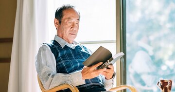 勢古浩爾 | 著者ページ | ダイヤモンド・オンライン