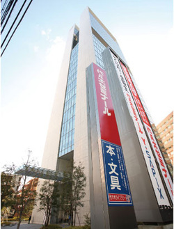 校舎を7割閉鎖する代ゼミが不動産業で有望視される皮肉 | inside