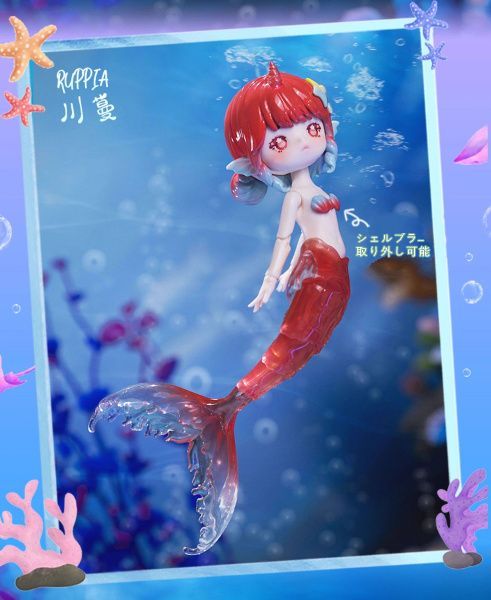 数量限定】ANTU 潮汐密語 Tidal Secret Language: Blind Box Assort (6