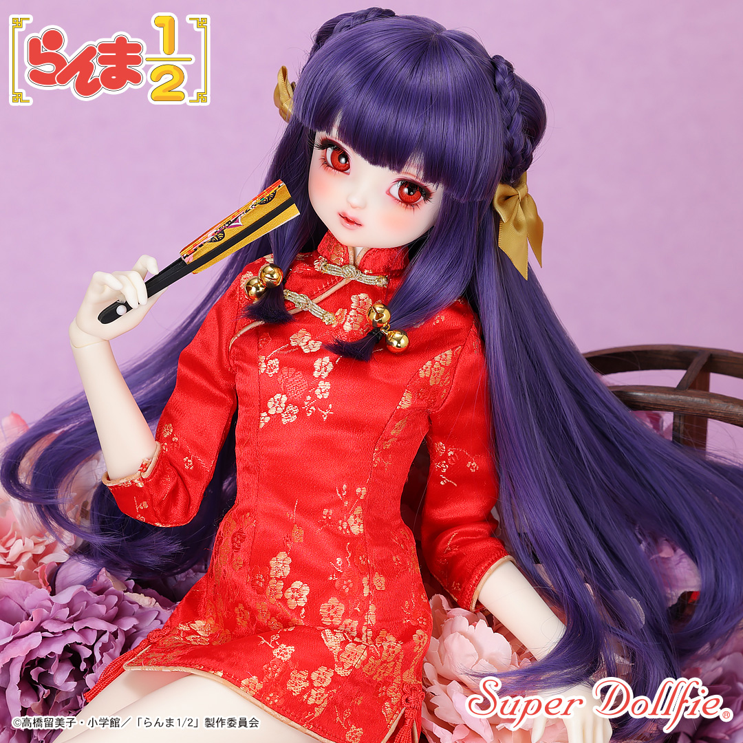 SDGr女の子 シャンプー | ボークス公式 ドルフィーオンラインストア