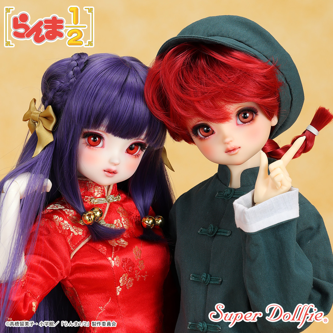 SDGr女の子 シャンプー | ボークス公式 ドルフィーオンラインストア