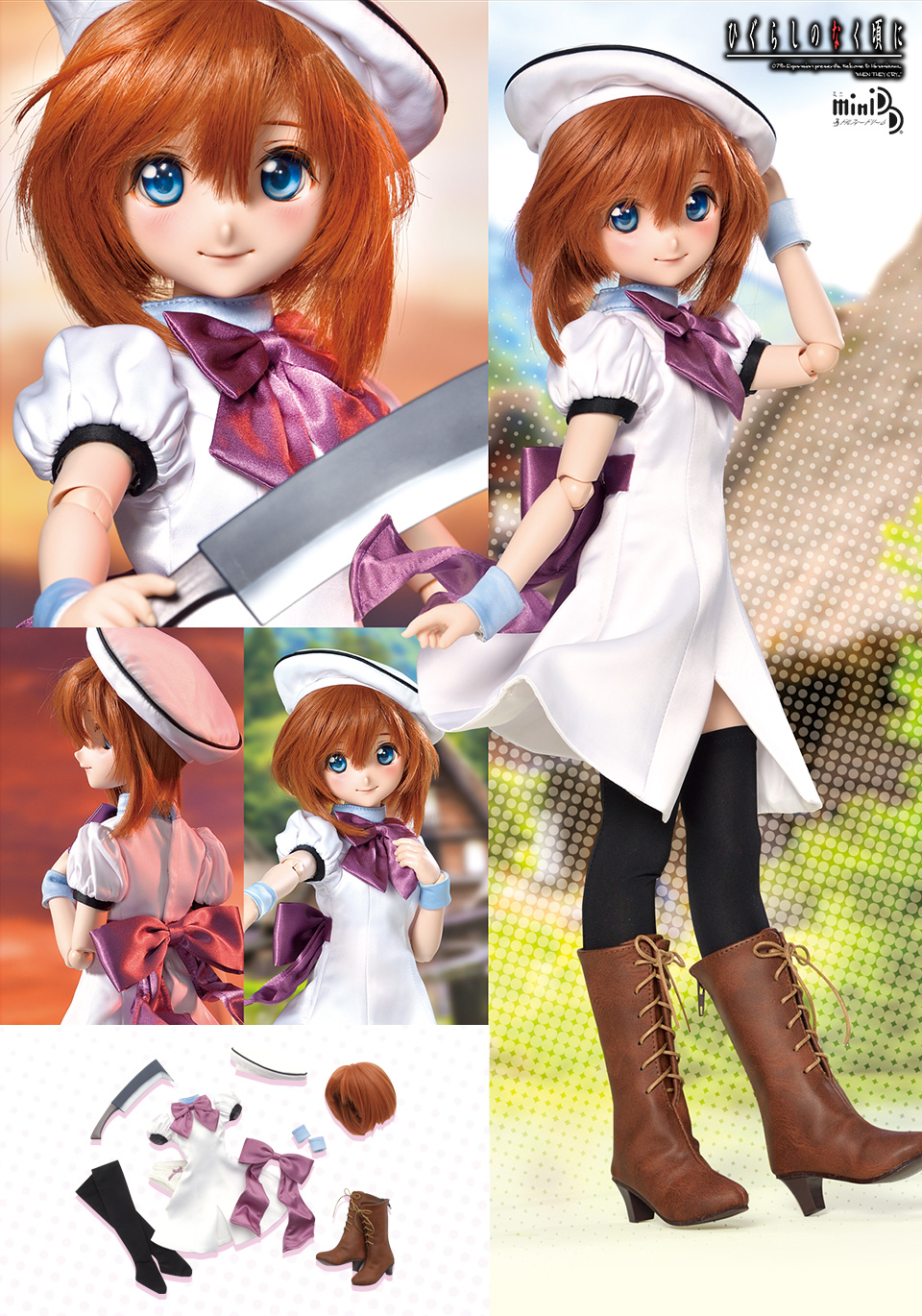 MDD 竜宮レナ | ひぐらしのなく頃に × Dollfie Dream | ボークス