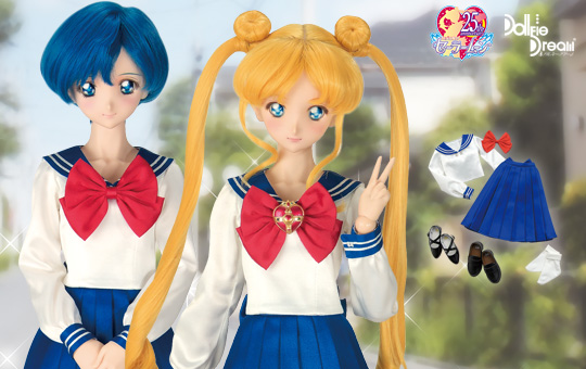 セーラームーン 木野まこと 前の学校の制服セット ボークス ドール衣装