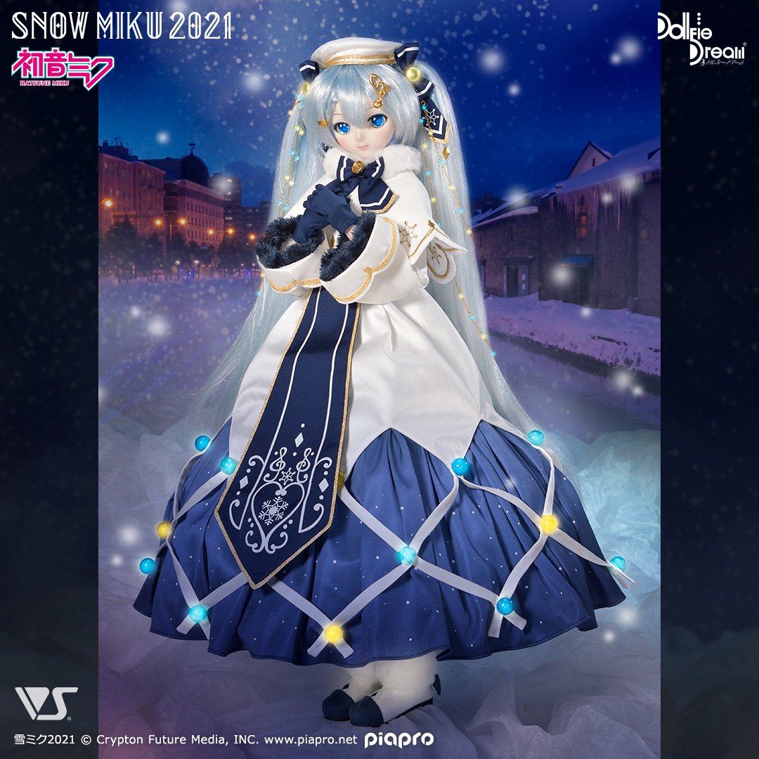 雪ミク2021年衣装「Glowing Snow」セットをご紹介♪ | ボークス