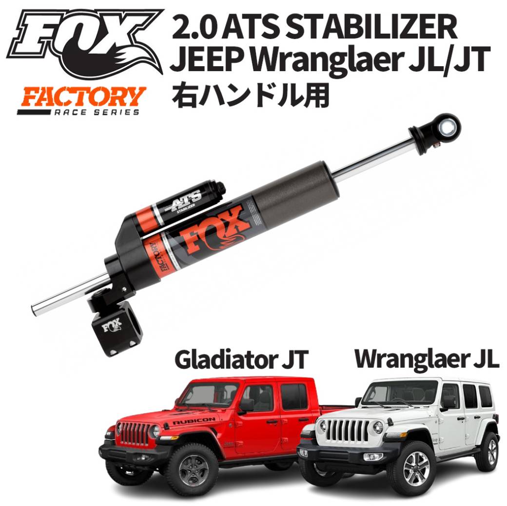 FOX RACING (フォックスレーシング)正規品】 ファクトリーレース