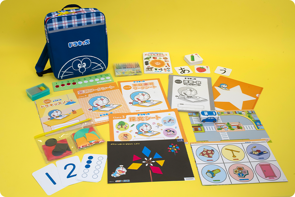 年少（3〜4歳児） Class3 ｜ 小学館の幼児教室 ドラキッズ