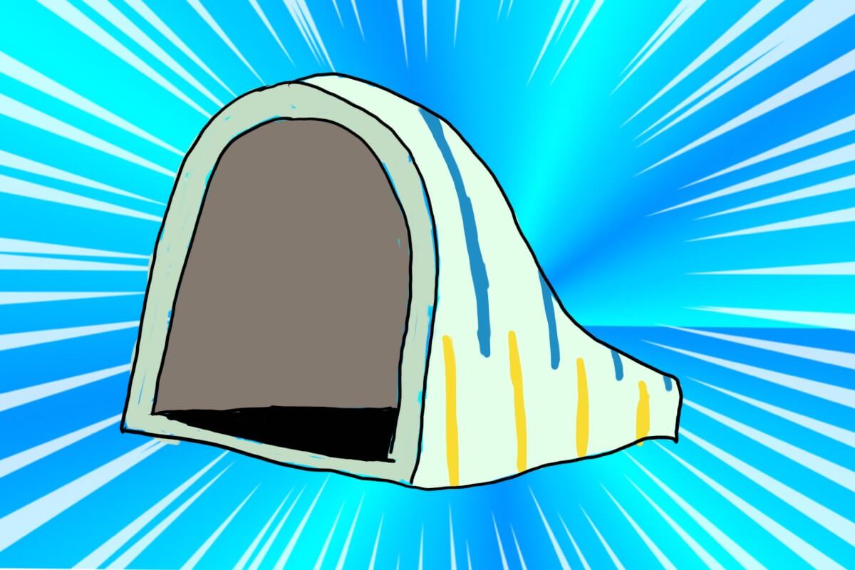 ガリバートンネル | ドラニュー