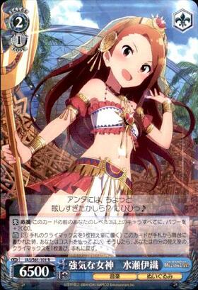 強気な女神水瀬伊織(サイン)(IAS/S61-101SP) | SP | ドラゴンスター