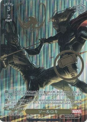 PB】MARVEL 商品検索 | ドラゴンスター | ヴァイスシュヴァルツ