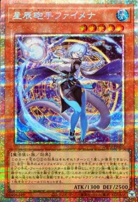 デッキビルドパック ジャスティス・ハンターズ 商品検索 | ドラゴン