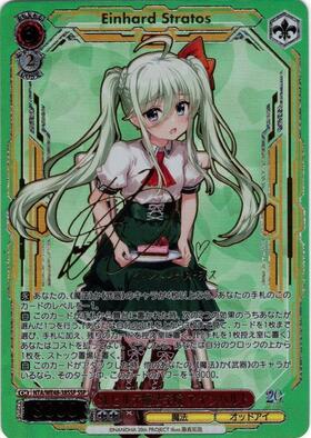 PBT】魔法少女リリカルなのは 20th Anniversary 商品検索 | ドラゴン