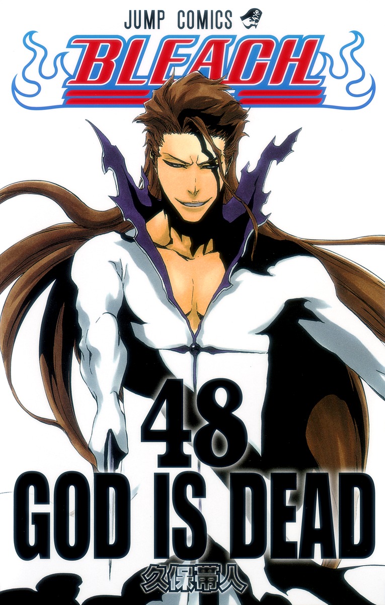 BLEACH―ブリーチ― 48／久保 帯人 | 集英社 ― SHUEISHA ―