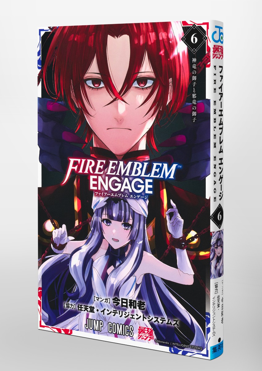 ファイアーエムブレム エンゲージ 6／今日 和老／任天堂