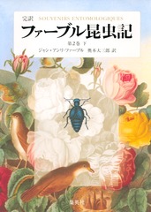 検索結果 | 集英社 ― SHUEISHA ―