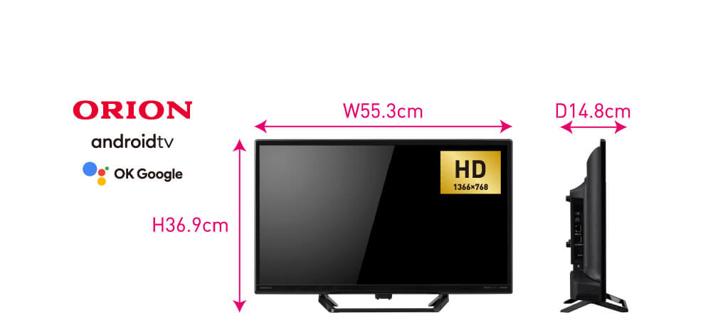 SMART TV -Tunerless- 販売終了モデル 【公式】ORION（オリオン）日本