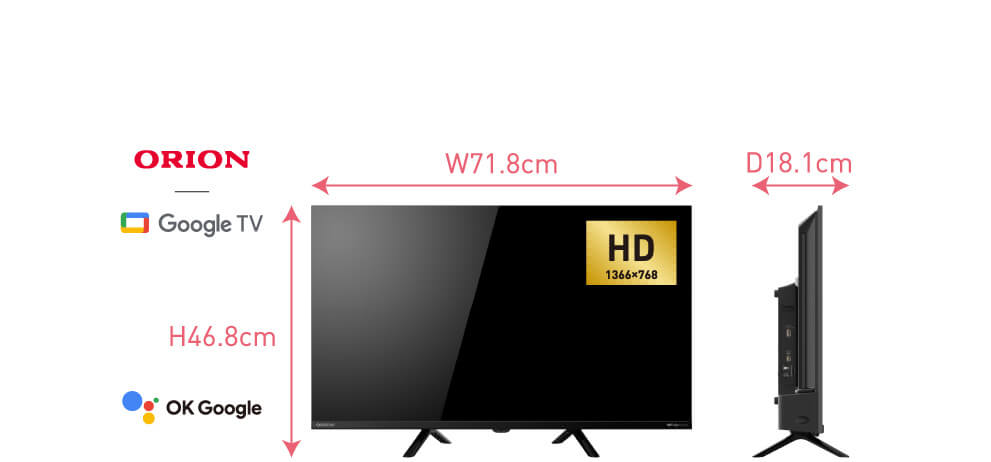 SMART TV series 【公式】ORION（オリオン）日本思考の4K液晶テレビ