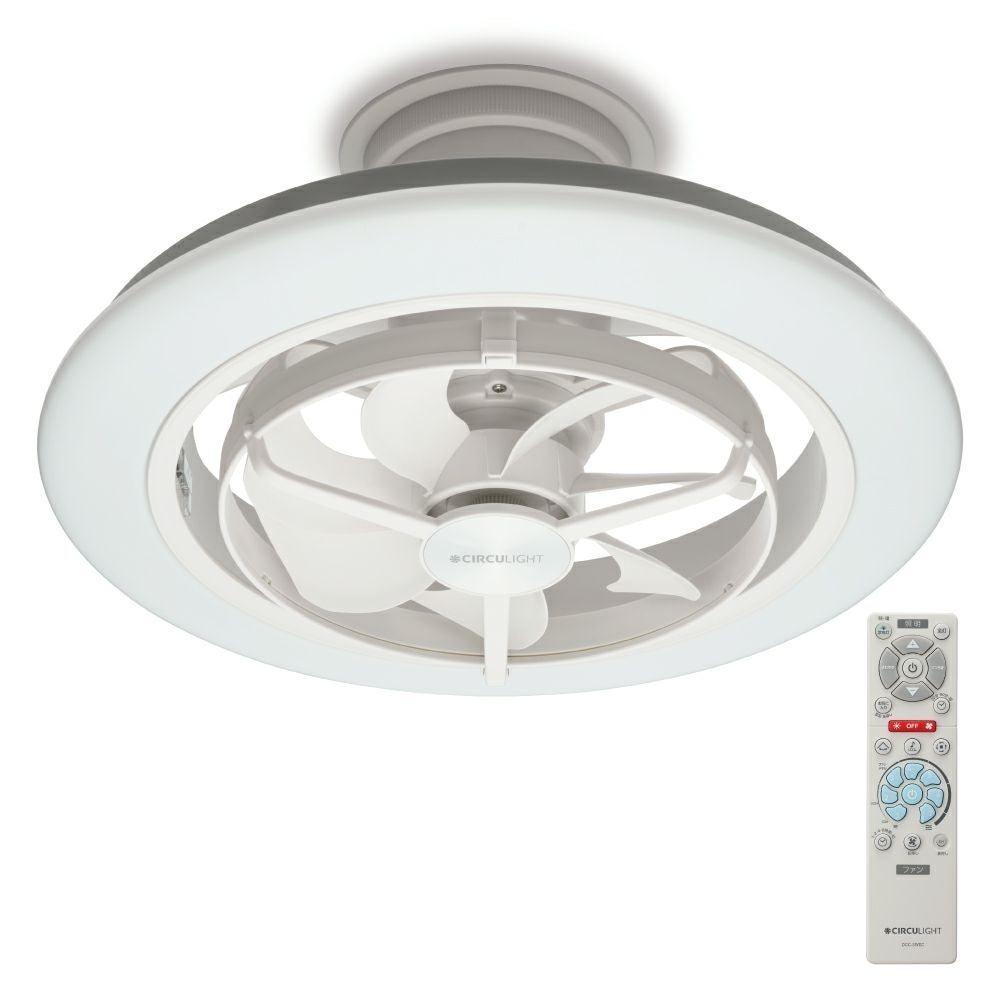 ◇大決算◇CIRCULIGHT(サーキュライト) EZシリーズ 音声コントロール