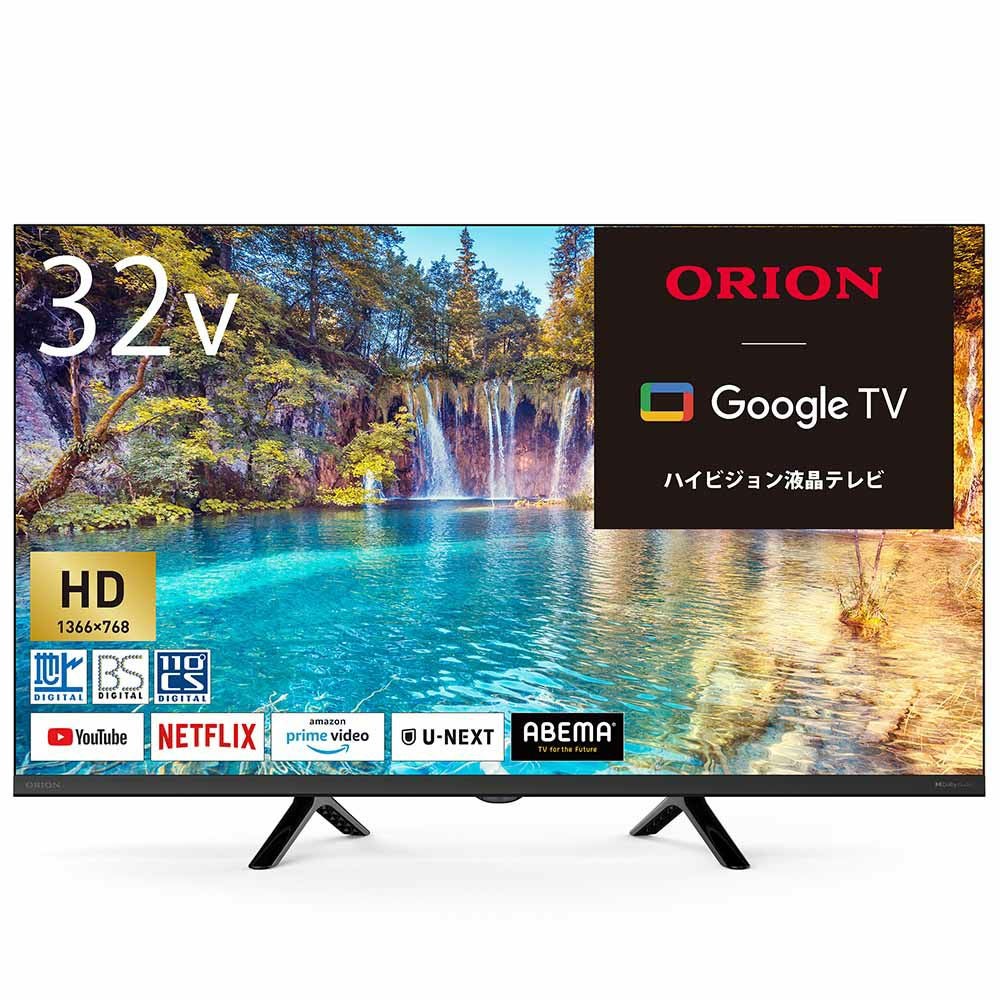 ORION(オリオン) 液晶テレビ 32v型 チューナー内蔵（地上・BS・CS対応