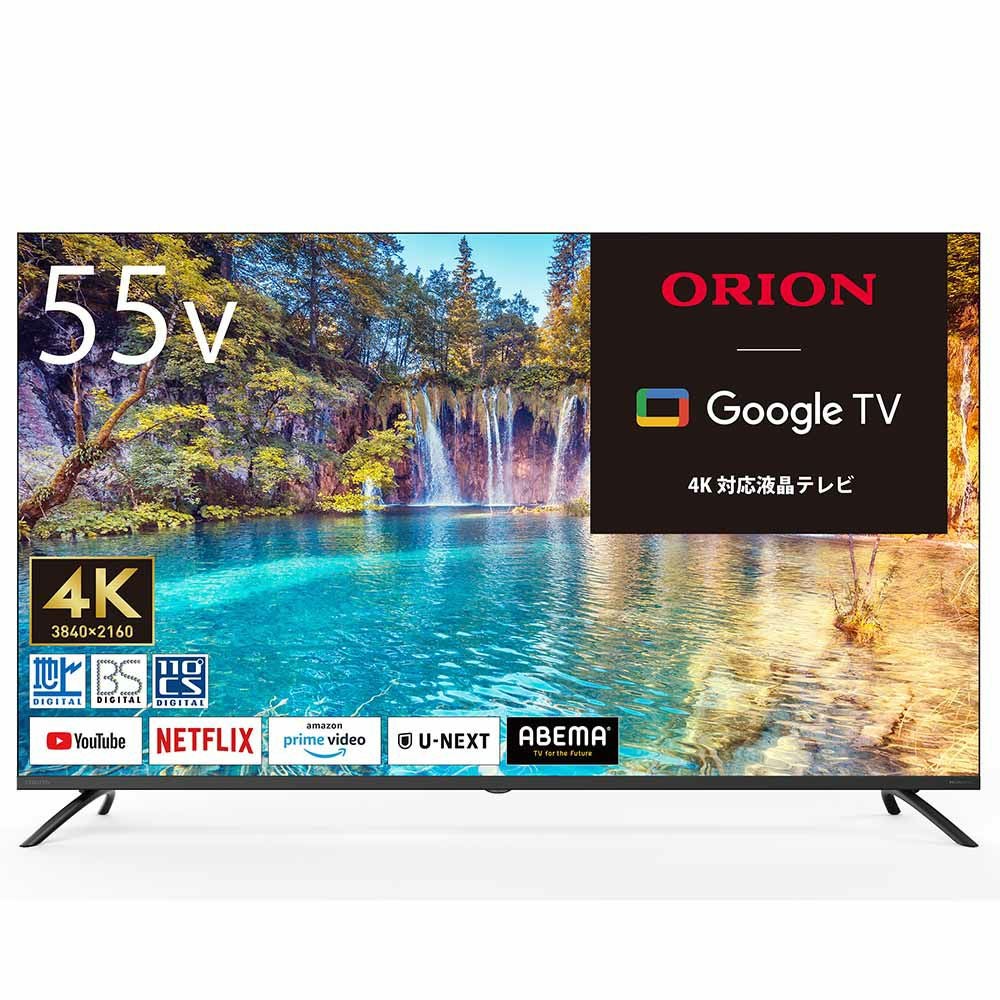 ORION(オリオン) スマートテレビ 50v型 チューナー内蔵（地上・BS・CS