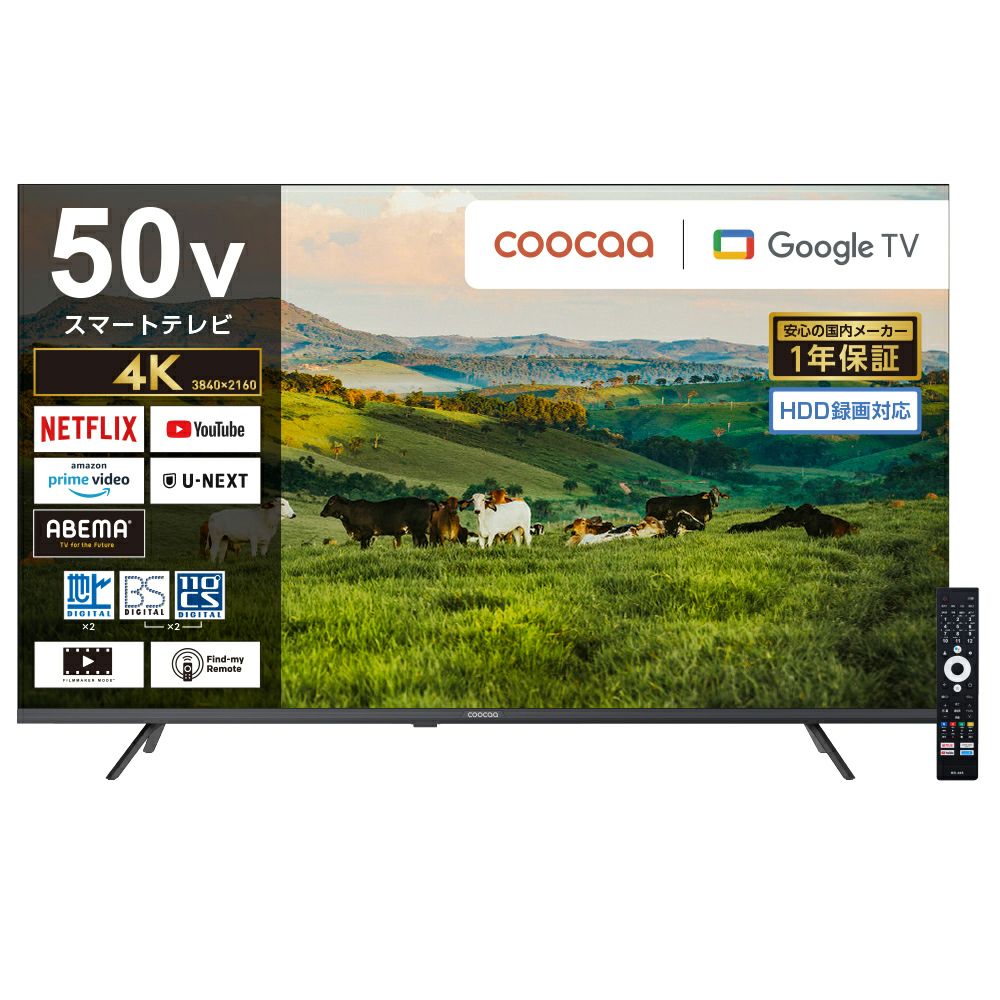 ORION(オリオン) スマートテレビ 50v型 チューナー内蔵（地上・BS・CS