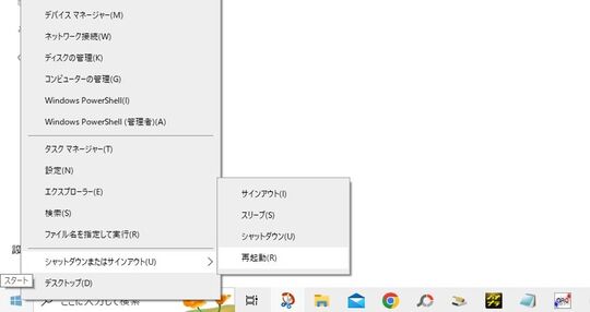 動画編集が重い時の対処法7選！必要なスペックも合わせて紹介 - | 法人