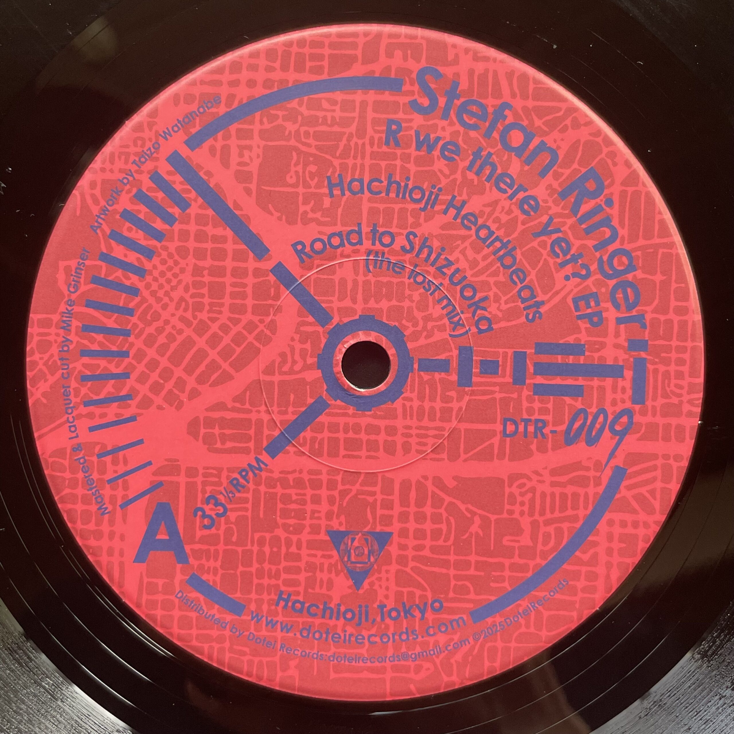 道程レーベル第9弾】Stefan Ringer, Takuro Higuchi – R We There Yet