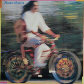 ベース・カルチャー レゲエ～ジャマイカン・ミュージック – 道 程