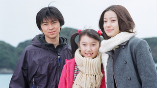 第一章｜君の手がささやいている｜テレ朝動画