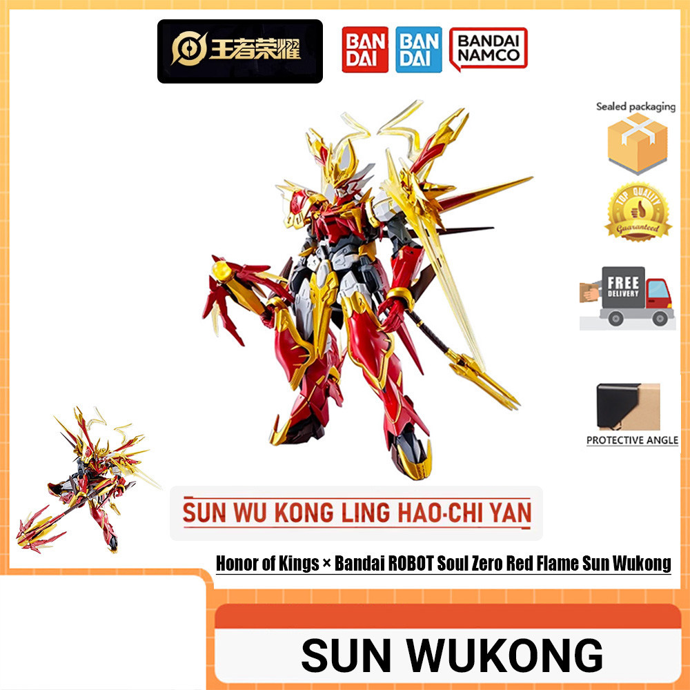 Ready Stock] Honor of Kings SUN WUKONG bandai ROBOT Honor of Kings