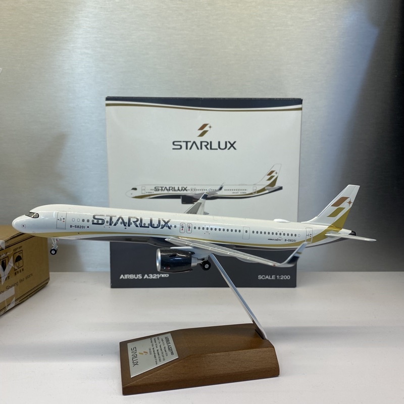 最後數量星宇航空STARLUX | A321neo 1:200飛機模型(Hogan製造) 木頭