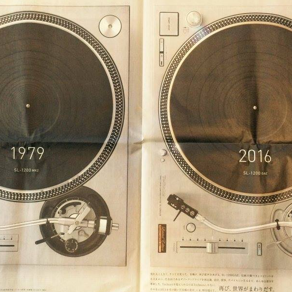 田原俊彦Toshihiko Tahara – Eve Only（黑膠專輯LP） | 蝦皮購物