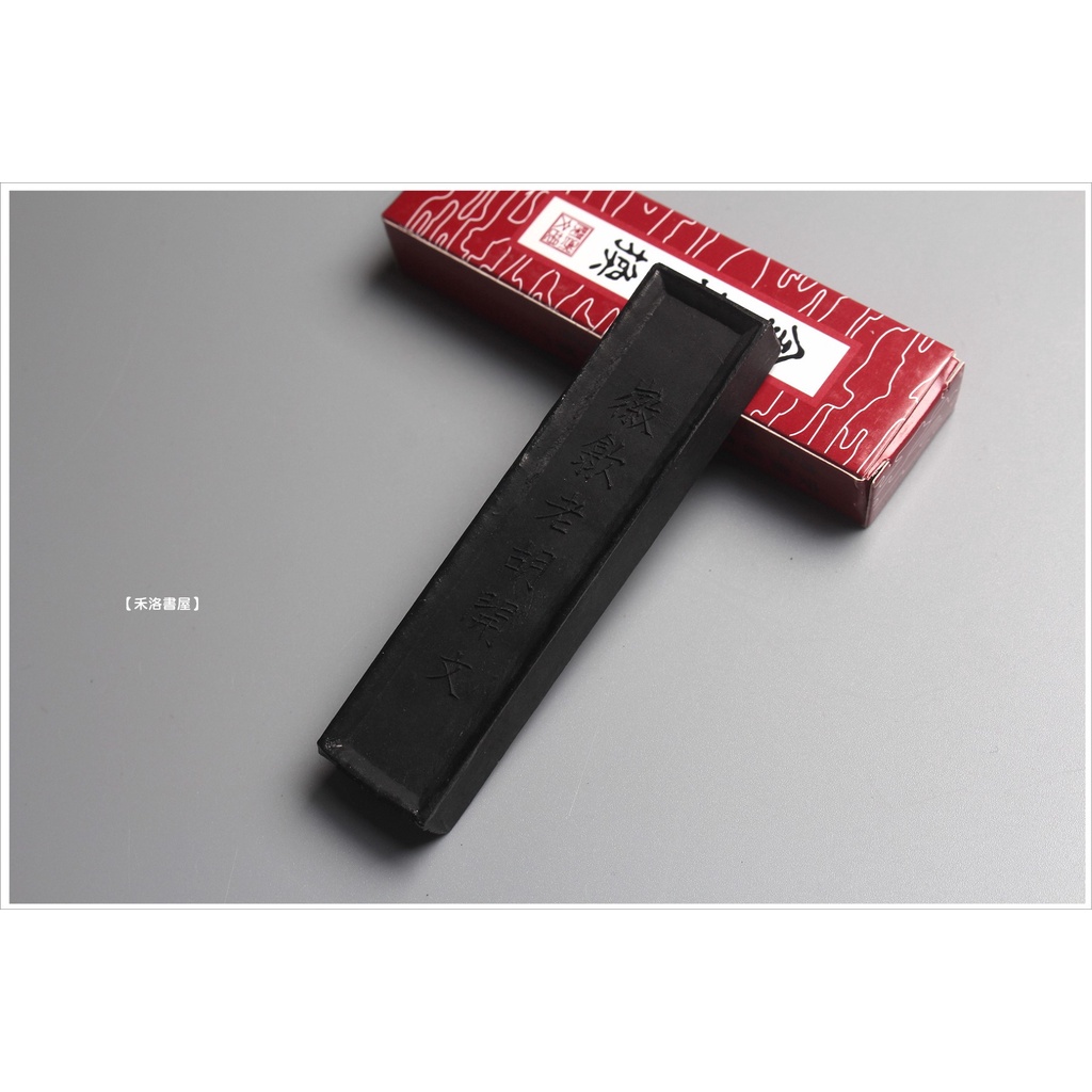 禾洛書屋】老胡開文墨廠金不換墨條〈1兩/31g〉墨錠/徽墨/書畫專用