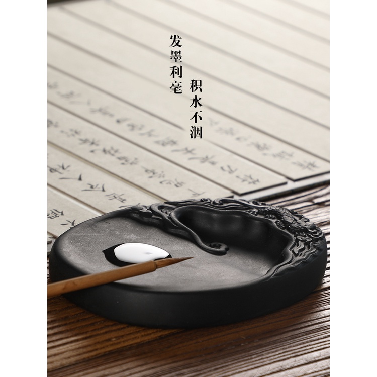 澄泥硯天然硯臺四大名硯歙硯端硯文房四寶書法用品多功能成人學生手寫