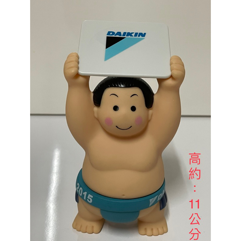DAIKIN 大金變頻空調大金寶寶橫綱相撲力士二手/公仔/玩具-指定款| 蝦皮購物