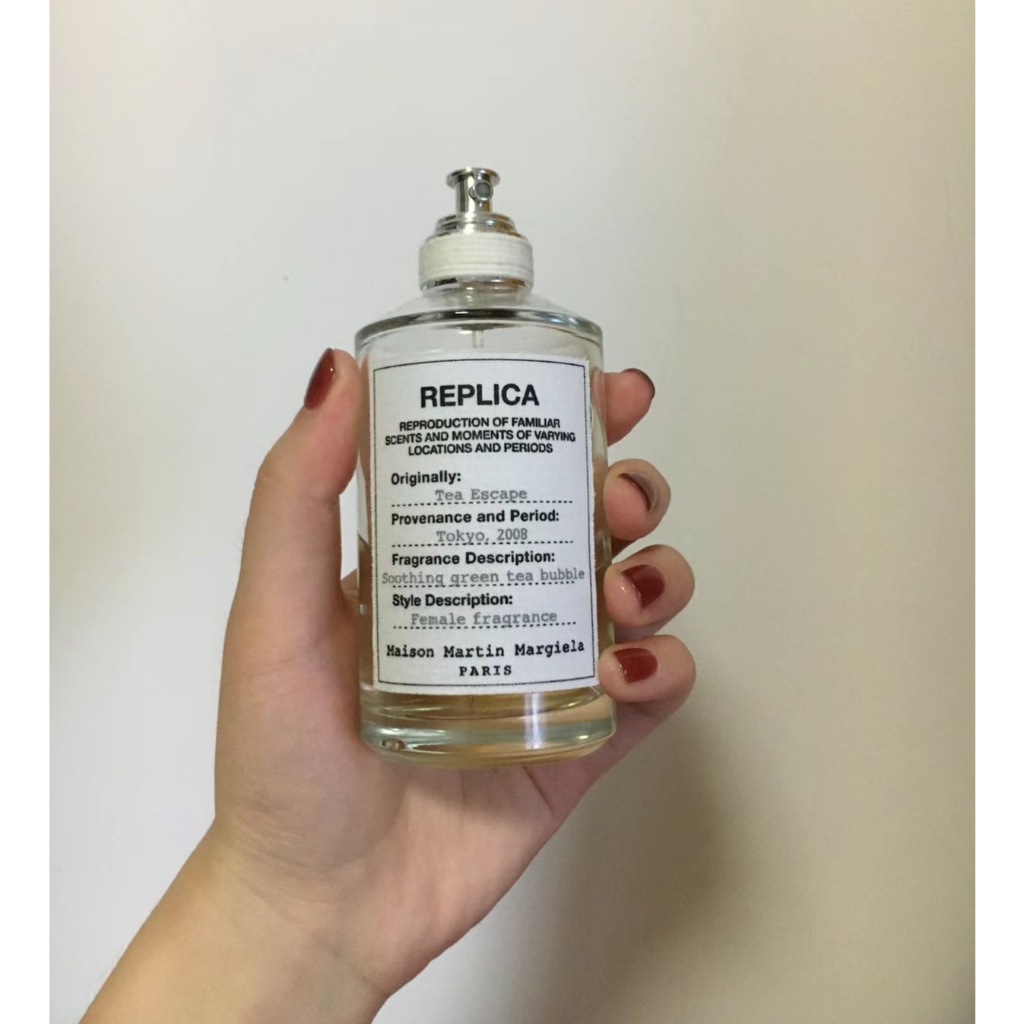 香遇坊】試香Maison Margiela 馬丁馬吉拉香水綠茶逃逸Tea Escape女士淡